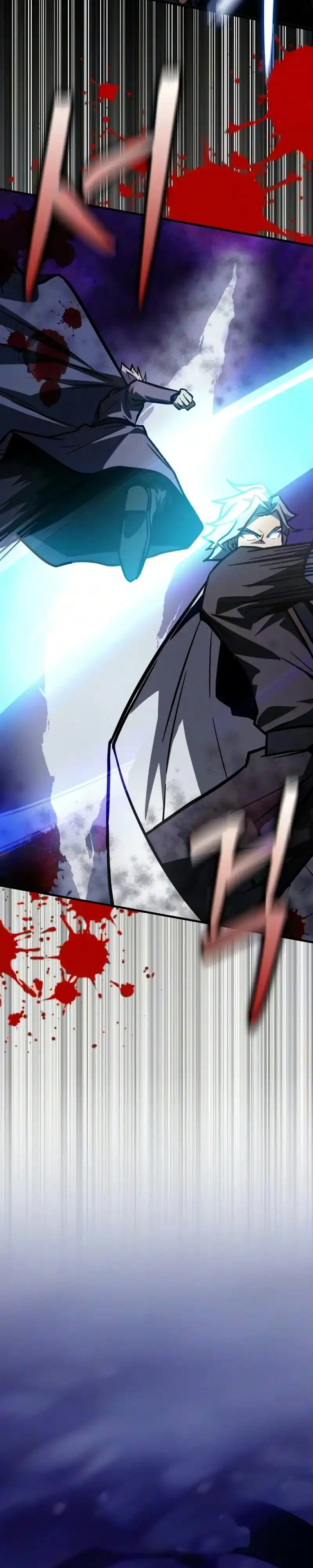 Baca Limit-Breaking Genius Mage - Chapter 61 halaman 24
