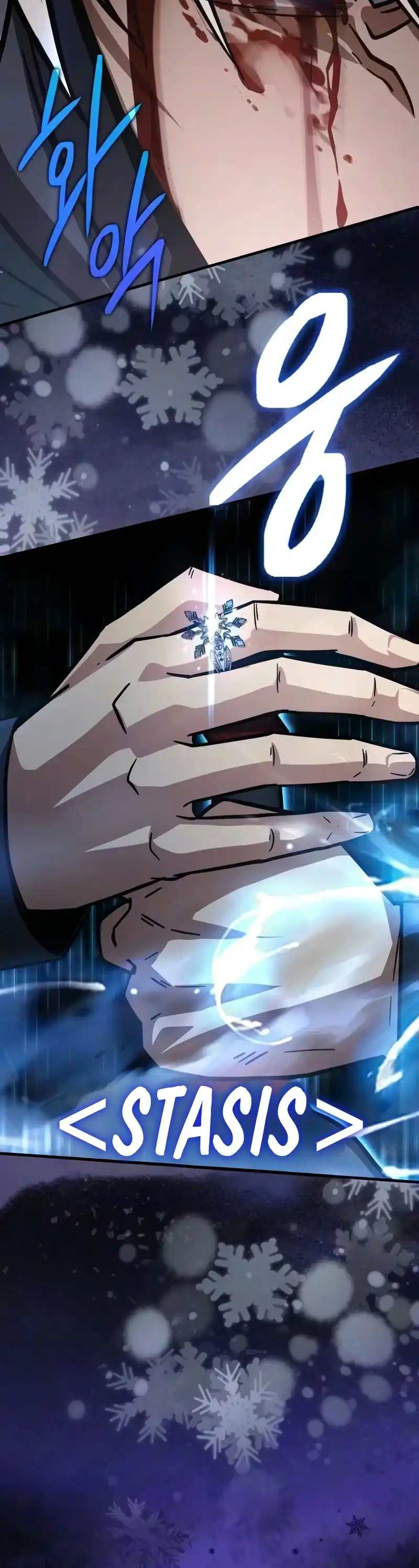 Baca Limit-Breaking Genius Mage - Chapter 61 halaman 33