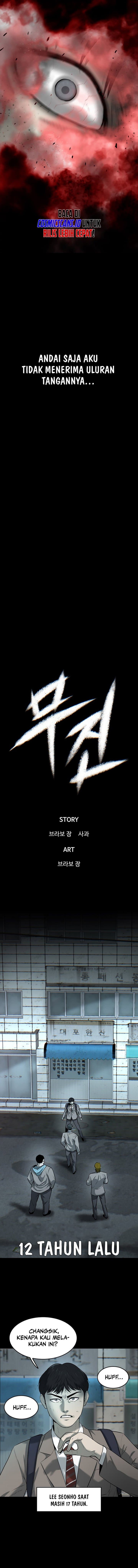 Baca Limitless - Chapter 1 halaman 11