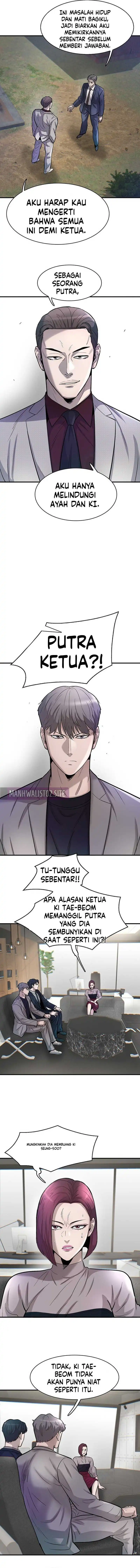 Baca Limitless - Chapter 58 halaman 8