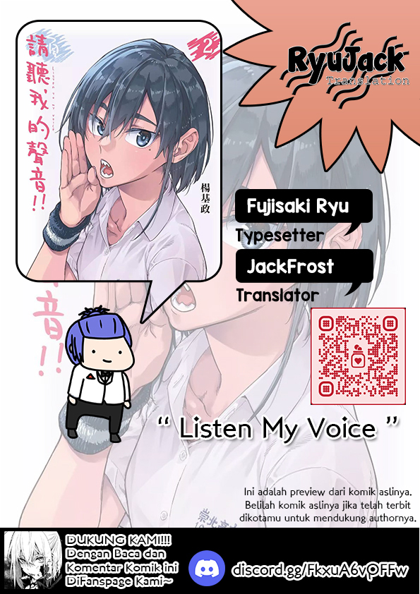 Baca Listen to My Voice!! - Chapter 13.5 halaman 1