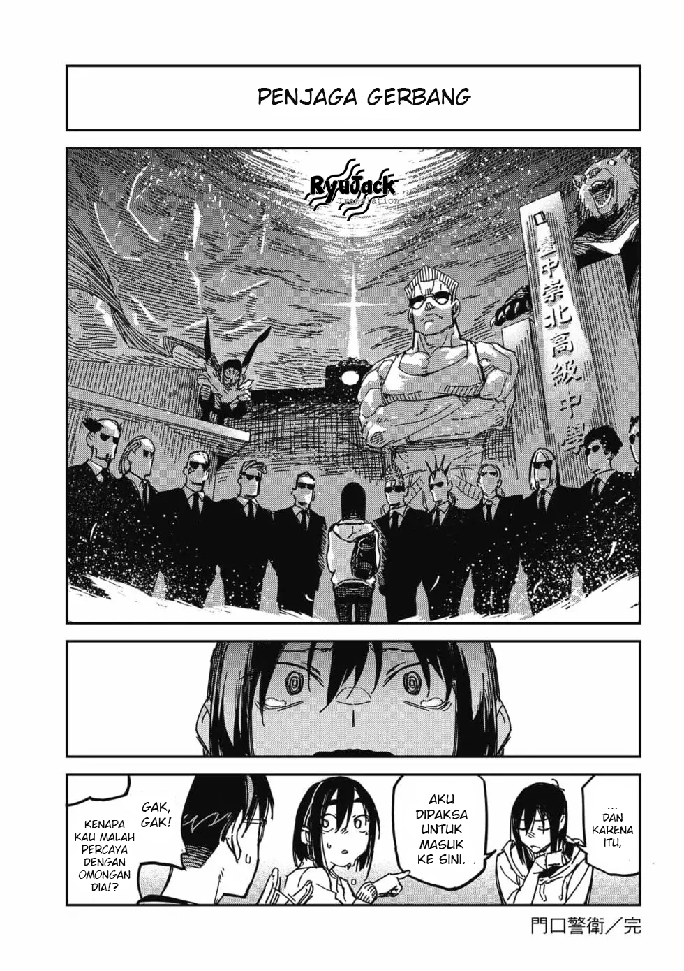 Baca Listen to My Voice!! - Chapter 13.5 halaman 2