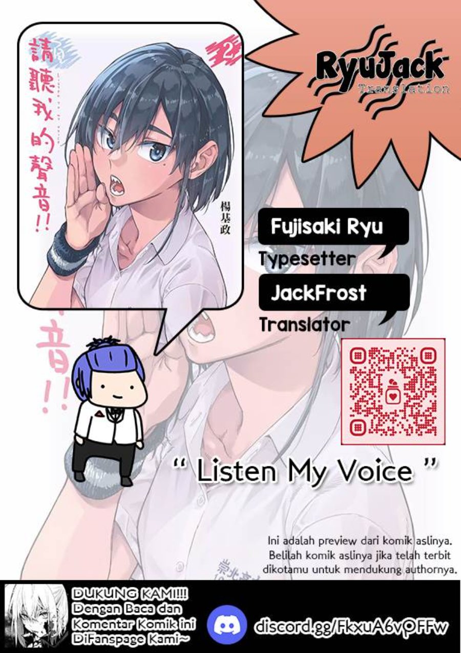 Baca Listen to My Voice!! - Chapter 19 halaman 1
