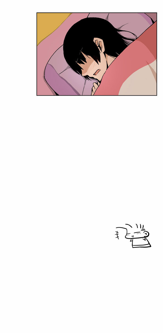 Baca Looking for a Father - Chapter 43 halaman 27