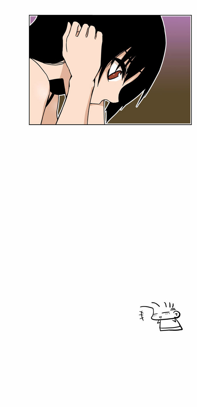 Baca Looking for a Father - Chapter 45 halaman 29