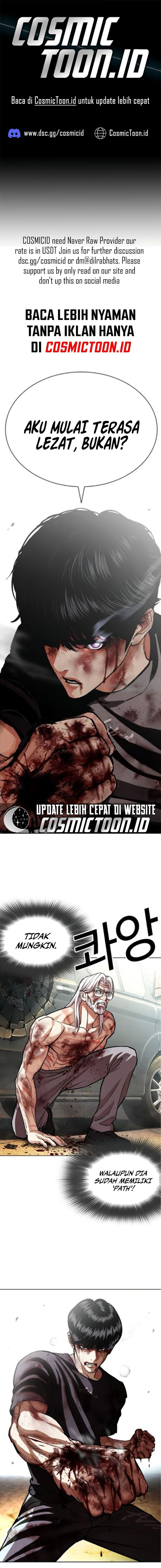 Baca Lookism - Chapter 600 halaman 1