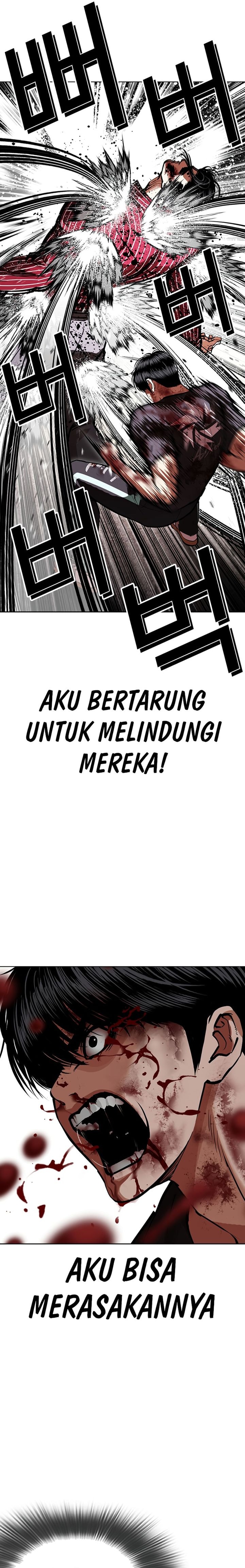 Baca Lookism - Chapter 600 halaman 11