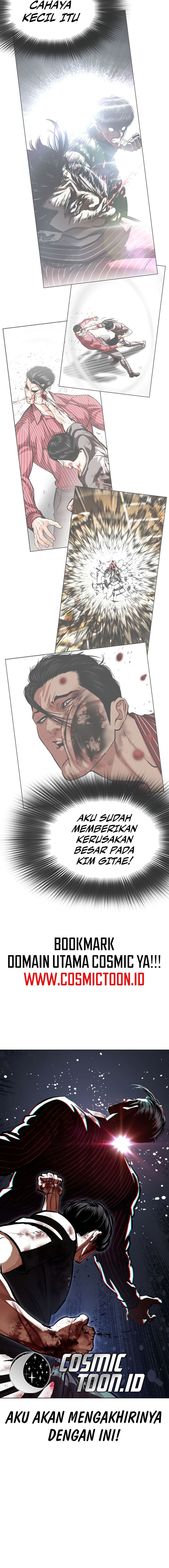 Baca Lookism - Chapter 600 halaman 12