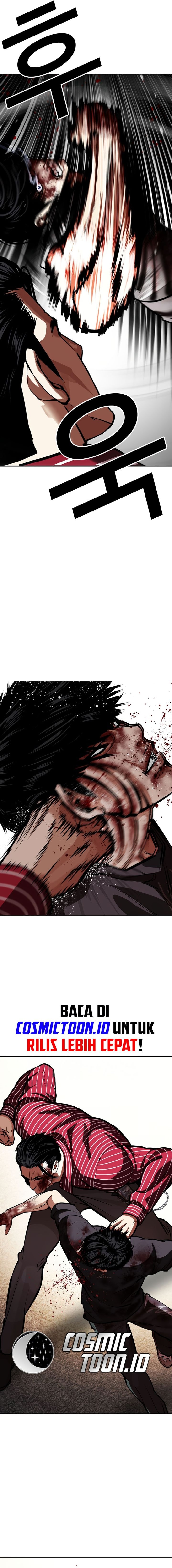 Baca Lookism - Chapter 600 halaman 16