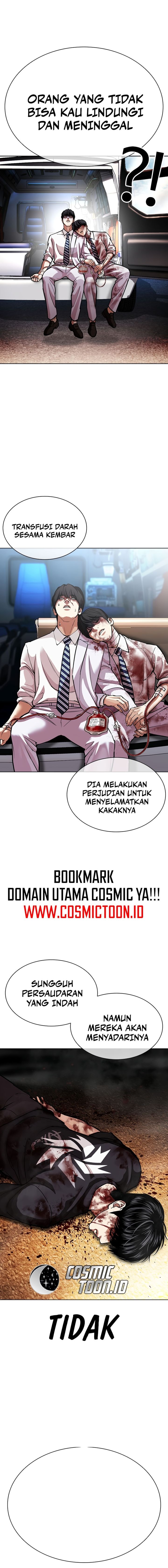 Baca Lookism - Chapter 600 halaman 20