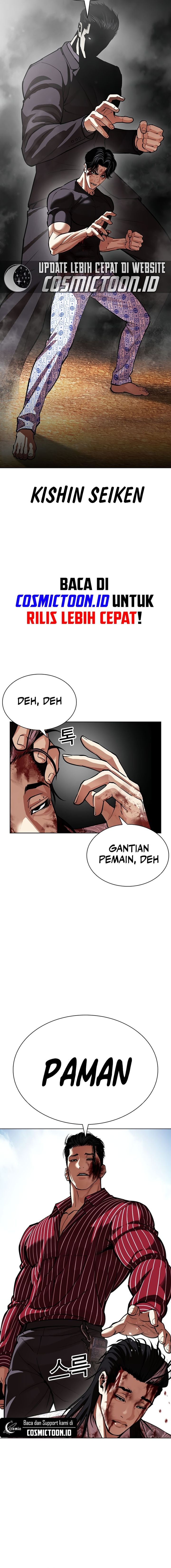 Baca Lookism - Chapter 600 halaman 23