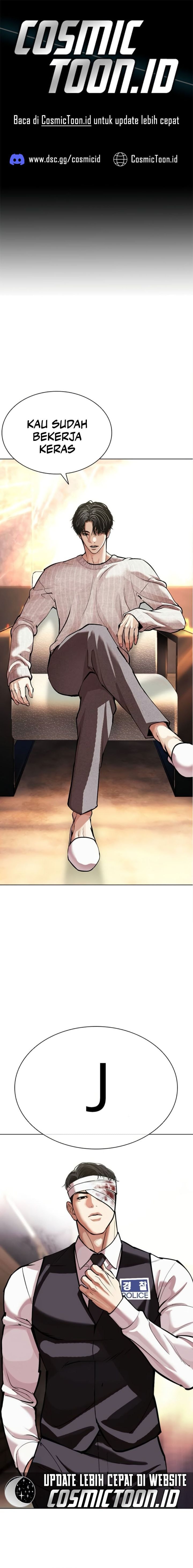 Baca Lookism - Chapter 601 halaman 1