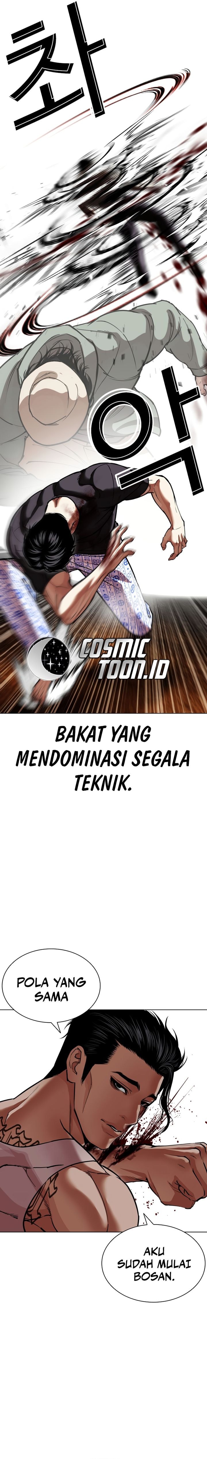 Baca Lookism - Chapter 601 halaman 10