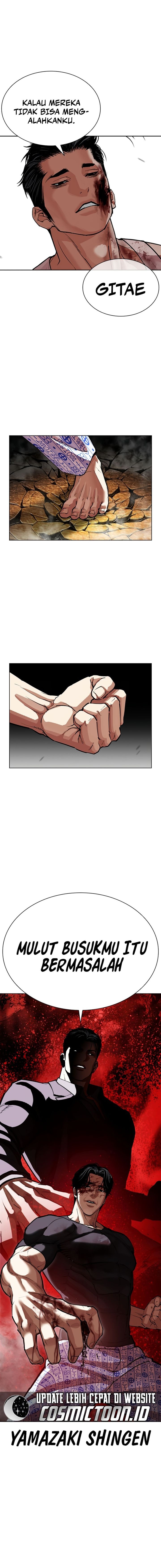 Baca Lookism - Chapter 601 halaman 12