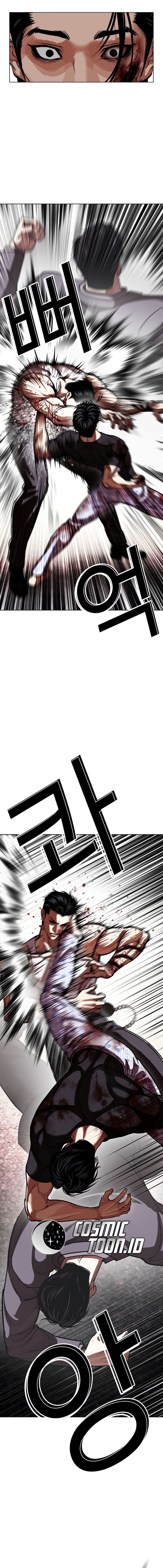 Baca Lookism - Chapter 601 halaman 13