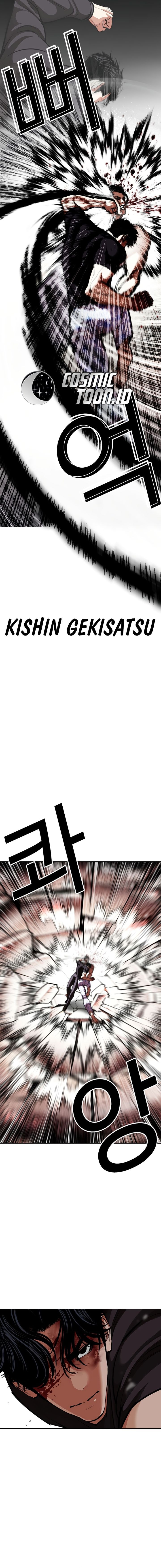 Baca Lookism - Chapter 601 halaman 17