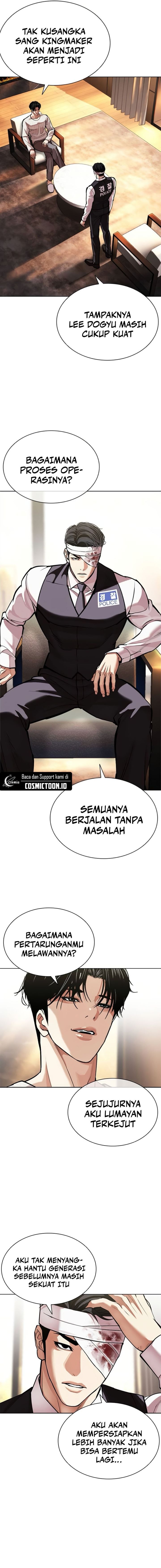 Baca Lookism - Chapter 601 halaman 2