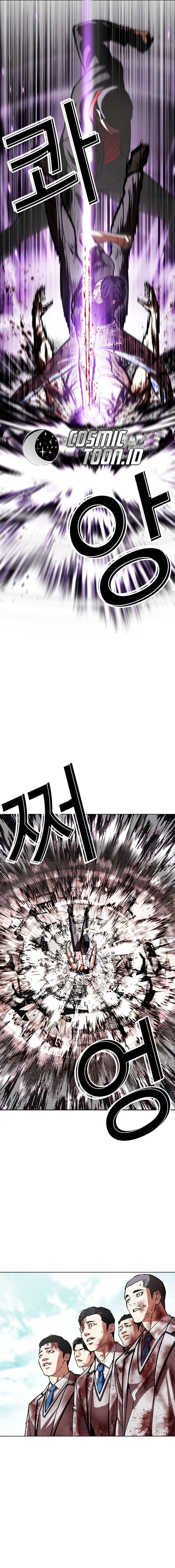 Baca Lookism - Chapter 601 halaman 23