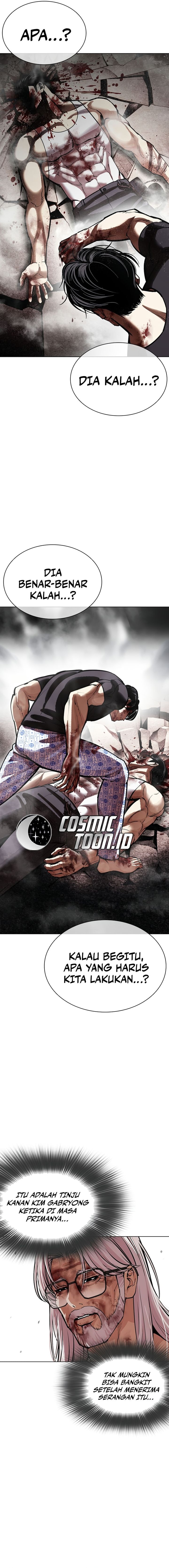 Baca Lookism - Chapter 601 halaman 24