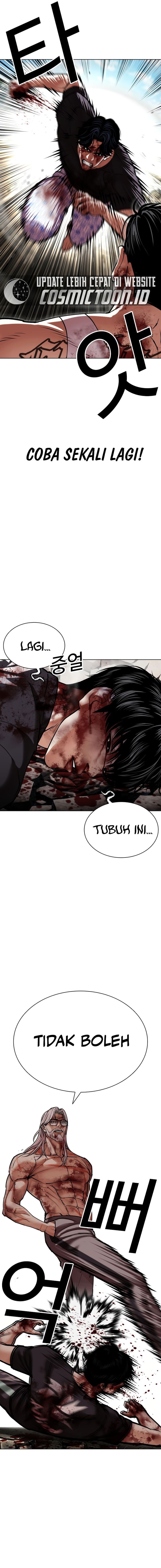 Baca Lookism - Chapter 601 halaman 31