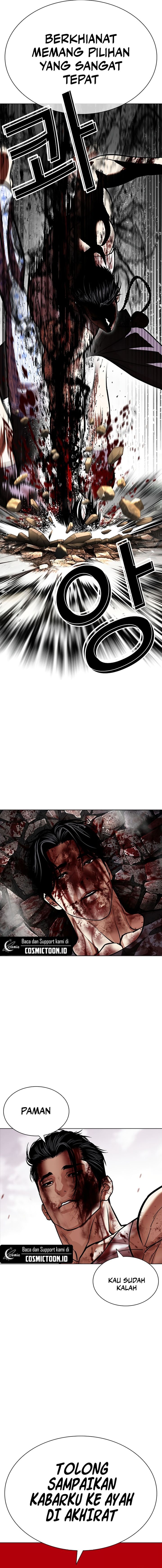 Baca Lookism - Chapter 601 halaman 33