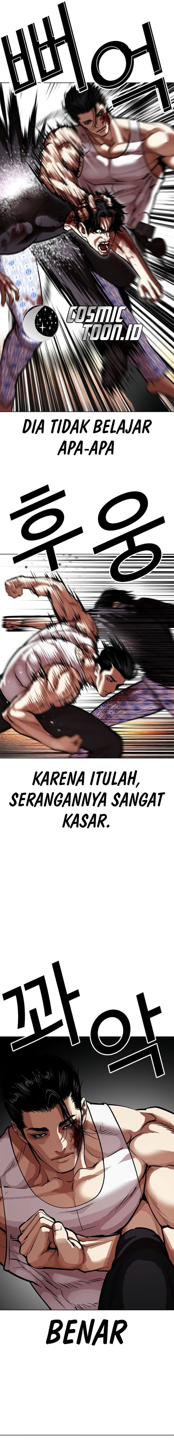Baca Lookism - Chapter 601 halaman 6