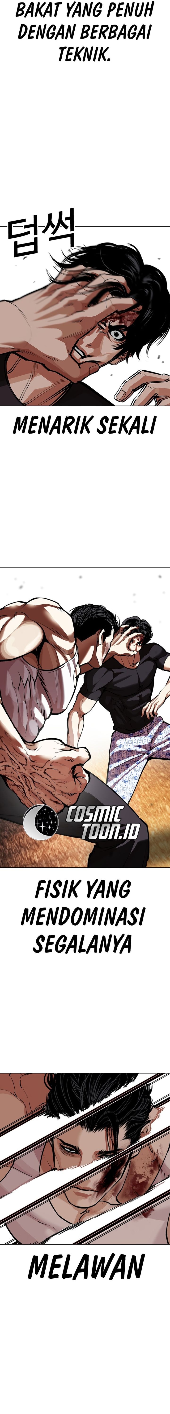 Baca Lookism - Chapter 601 halaman 9