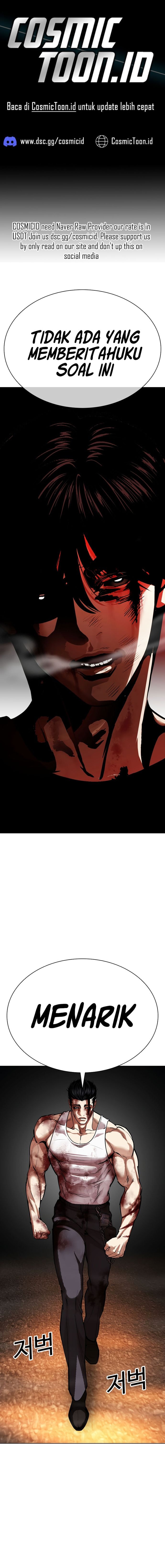 Baca Lookism - Chapter 602 halaman 1