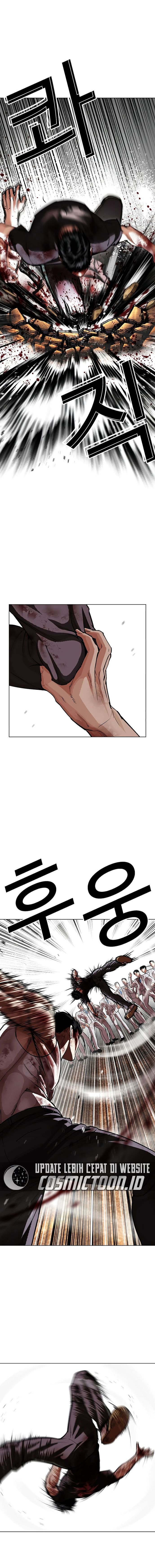 Baca Lookism - Chapter 602 halaman 11