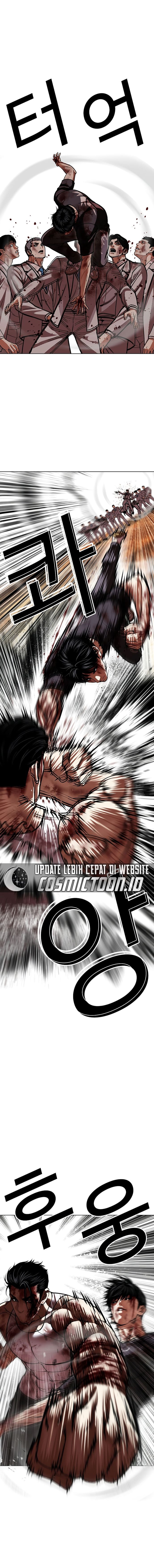 Baca Lookism - Chapter 602 halaman 12