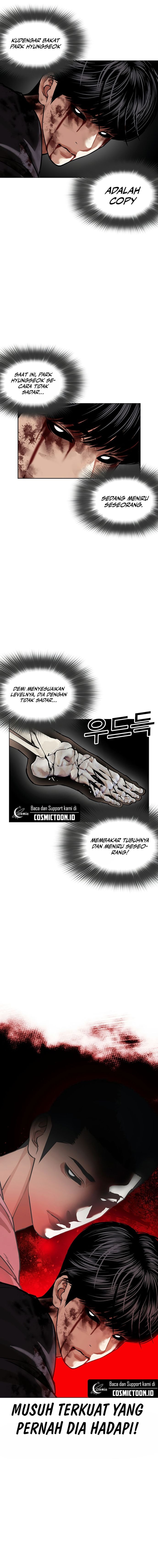 Baca Lookism - Chapter 602 halaman 15