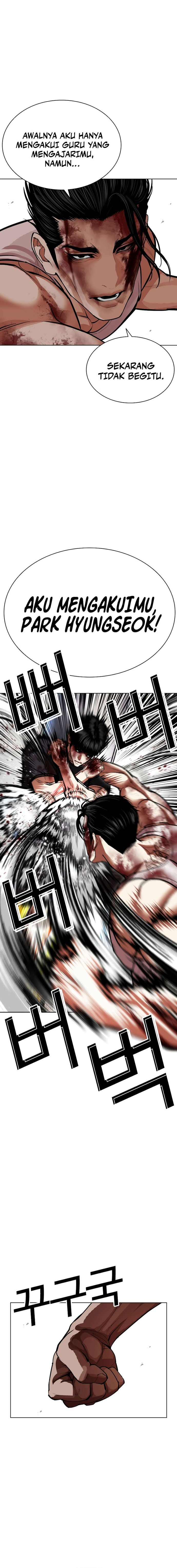 Baca Lookism - Chapter 602 halaman 18