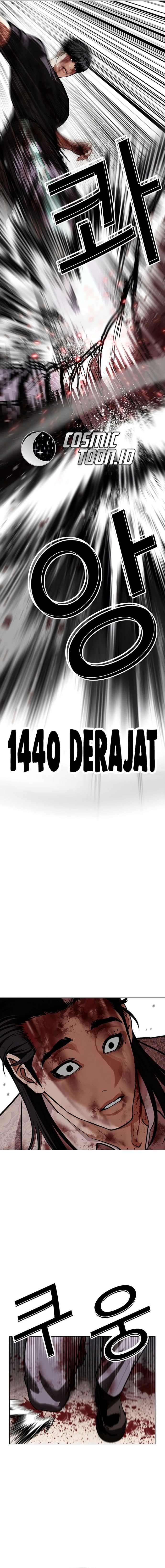 Baca Lookism - Chapter 602 halaman 25