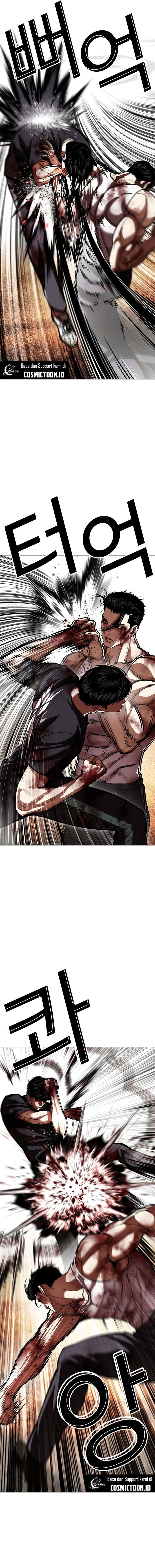 Baca Lookism - Chapter 602 halaman 3