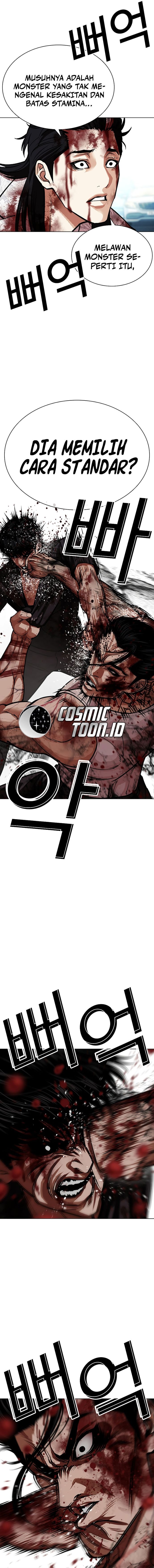 Baca Lookism - Chapter 602 halaman 30