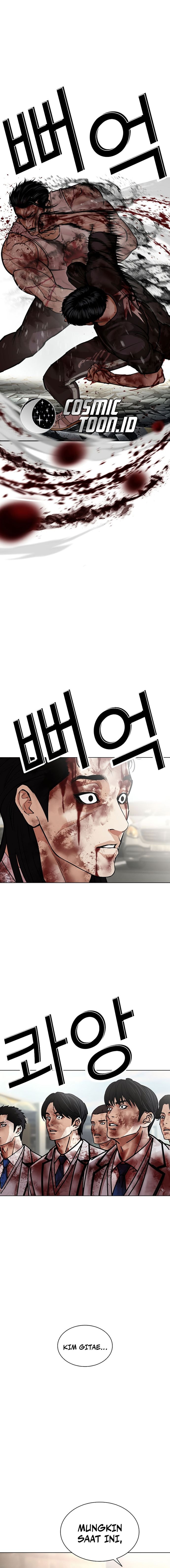 Baca Lookism - Chapter 602 halaman 33