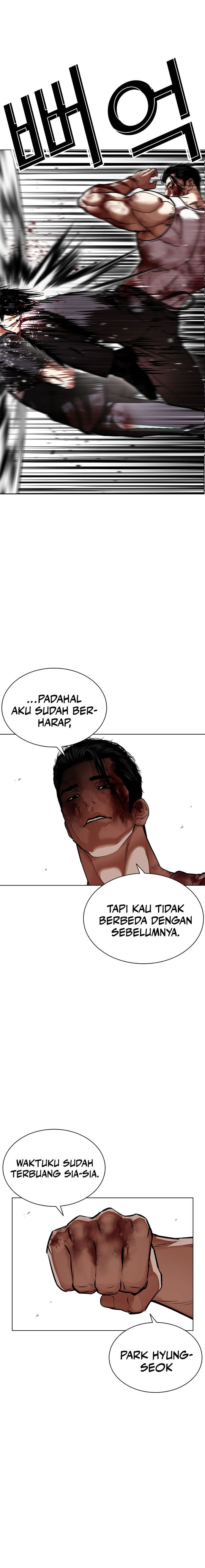 Baca Lookism - Chapter 602 halaman 4