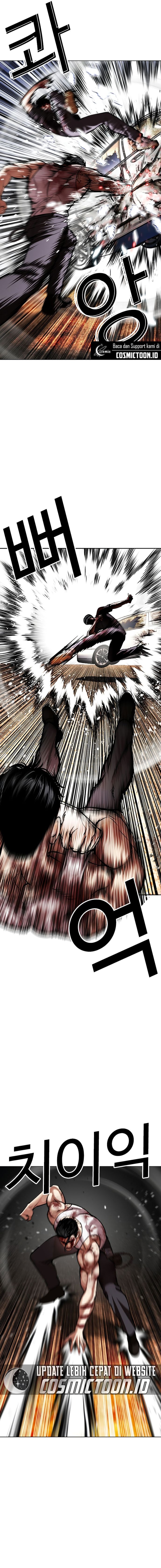 Baca Lookism - Chapter 602 halaman 8