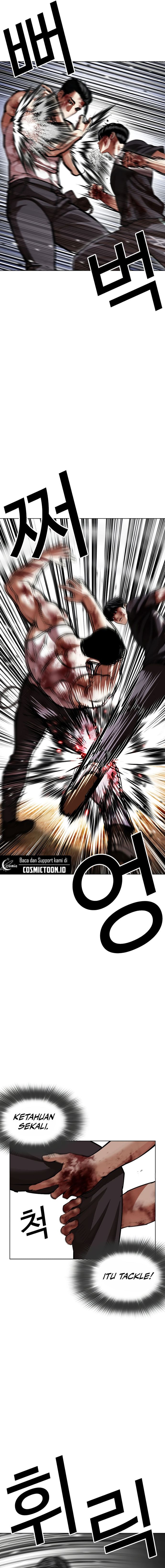 Baca Lookism - Chapter 602 halaman 9