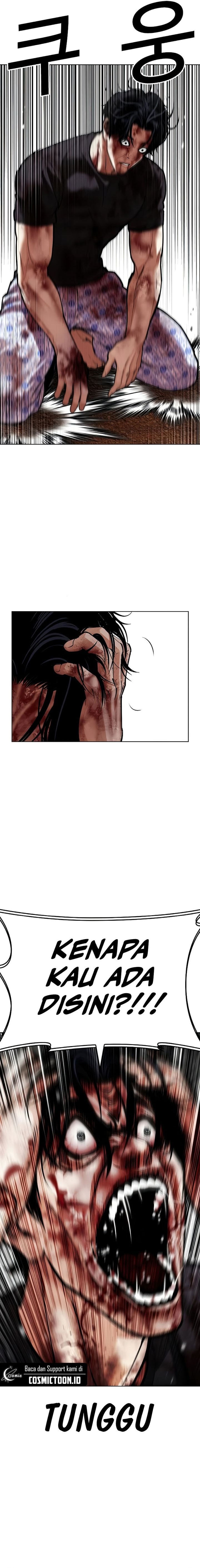 Baca Lookism - Chapter 603 halaman 14