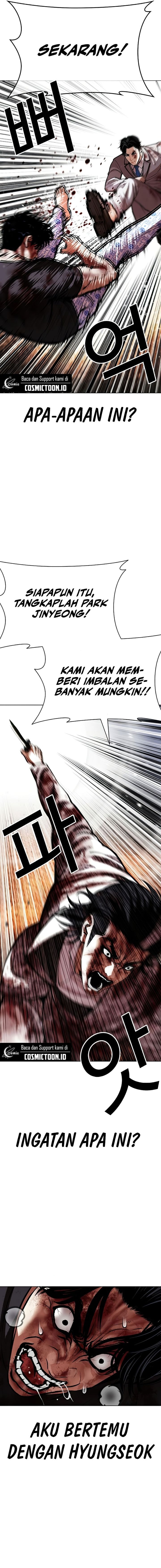 Baca Lookism - Chapter 603 halaman 15