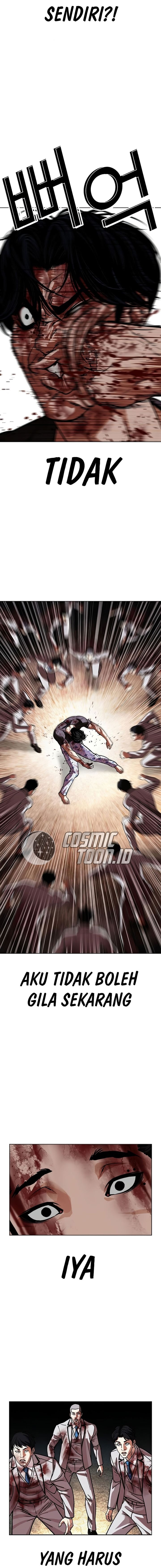 Baca Lookism - Chapter 603 halaman 17