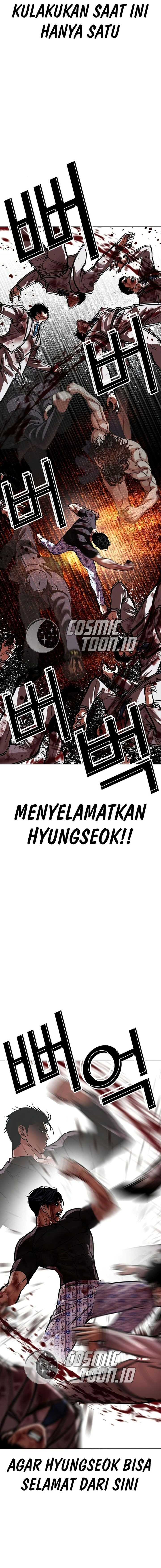 Baca Lookism - Chapter 603 halaman 18