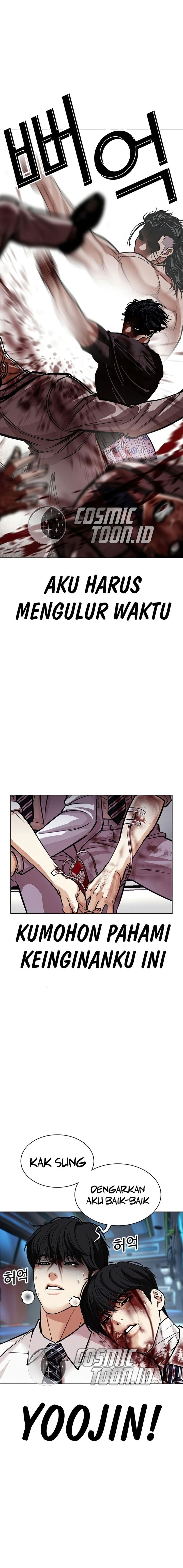 Baca Lookism - Chapter 603 halaman 19