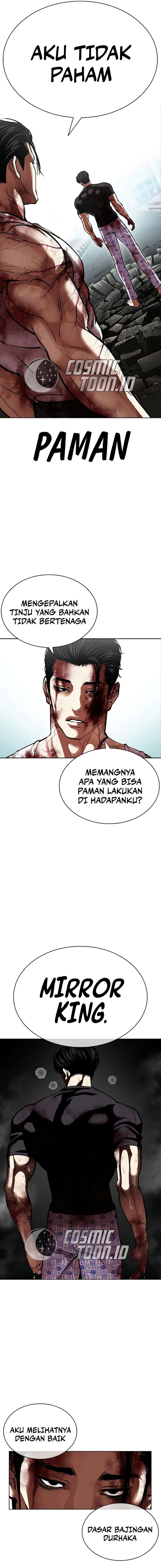Baca Lookism - Chapter 603 halaman 23