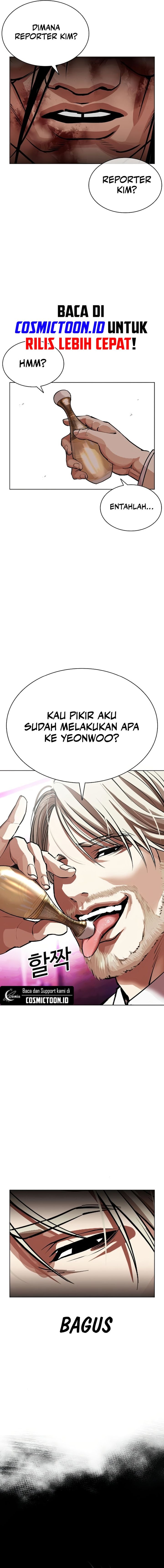Baca Lookism - Chapter 603 halaman 31
