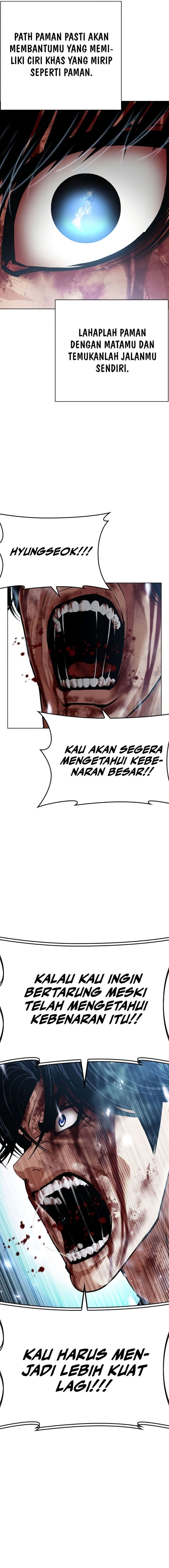 Lookism Chapter 604 - Page 11