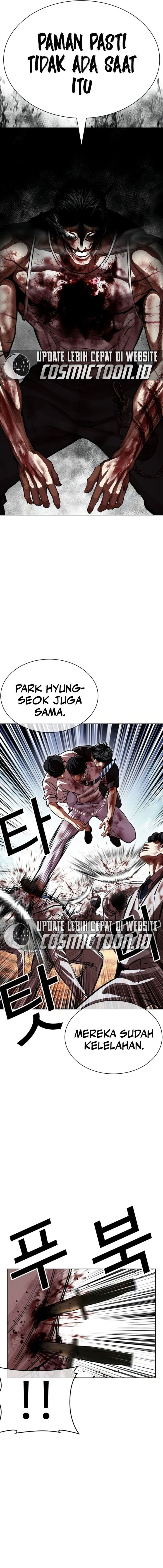 Lookism Chapter 604 - Page 12