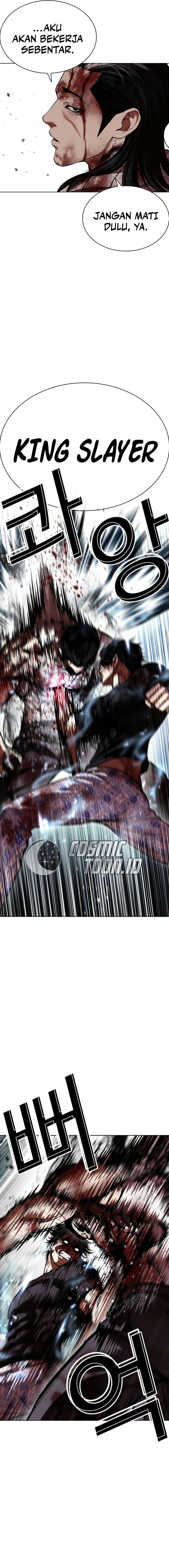 Lookism Chapter 604 - Page 16