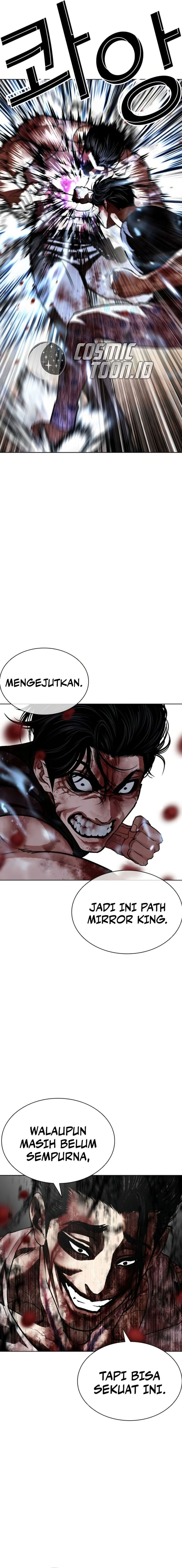 Lookism Chapter 604 - Page 17